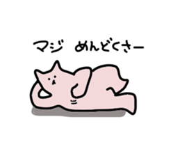 Pin bear sticker #4188880