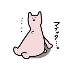 Pin bear sticker #4188881