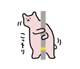 Pin bear sticker #4188884