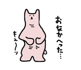 Pin bear sticker #4188885