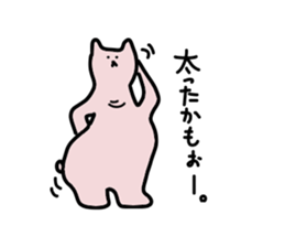 Pin bear sticker #4188886