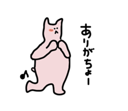 Pin bear sticker #4188889