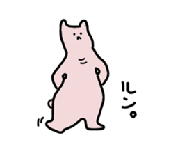 Pin bear sticker #4188890