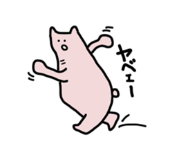 Pin bear sticker #4188891