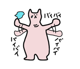 Pin bear sticker #4188892