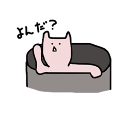 Pin bear sticker #4188893