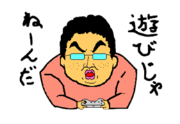 Nerd sticker #4188896