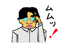 Nerd sticker #4188914