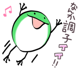 Loose frog sticker #4189099