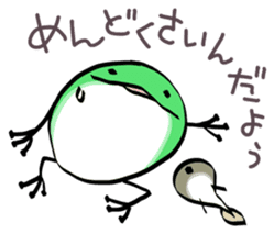 Loose frog sticker #4189101
