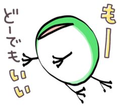Loose frog sticker #4189110