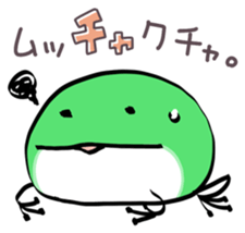 Loose frog sticker #4189121