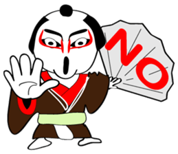 THE KABUKI sticker #4189176