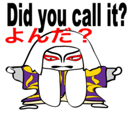 THE KABUKI sticker #4189177