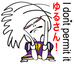 THE KABUKI sticker #4189178