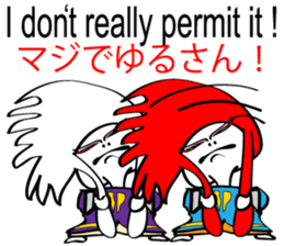 THE KABUKI sticker #4189179