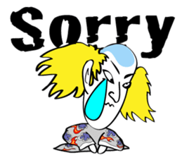 THE KABUKI sticker #4189186