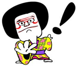 THE KABUKI sticker #4189189