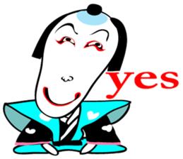 THE KABUKI sticker #4189192