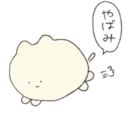 inu-chan sticker #4189217