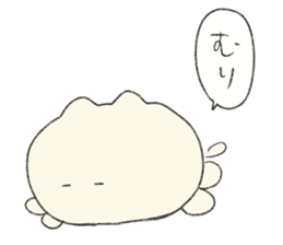 inu-chan sticker #4189218