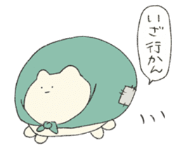 inu-chan sticker #4189221