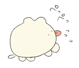 inu-chan sticker #4189232