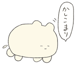 inu-chan sticker #4189247