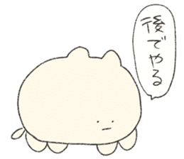 inu-chan sticker #4189251
