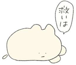 inu-chan sticker #4189254