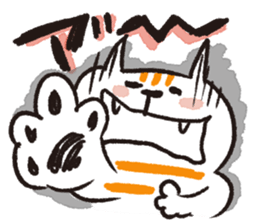 onomatopoeia & mimetic words CAT sticker #4189461