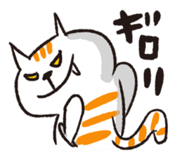 onomatopoeia & mimetic words CAT sticker #4189489