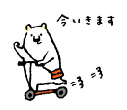 Kumashiro days sticker #4189584