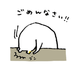 Kumashiro days sticker #4189588