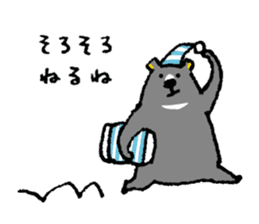 Kumashiro days sticker #4189612