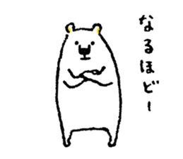Kumashiro days sticker #4189615