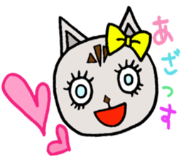 Michiko chan sticker #4189777