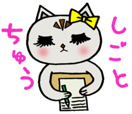 Michiko chan sticker #4189781