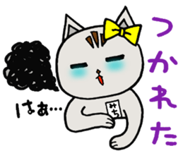 Michiko chan sticker #4189782