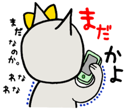 Michiko chan sticker #4189785