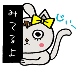 Michiko chan sticker #4189786