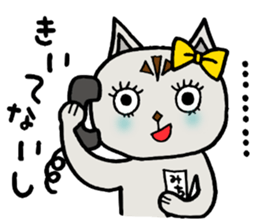 Michiko chan sticker #4189788