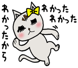 Michiko chan sticker #4189791