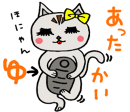 Michiko chan sticker #4189796