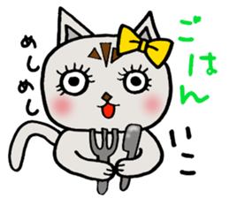 Michiko chan sticker #4189798