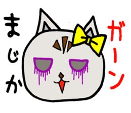 Michiko chan sticker #4189800