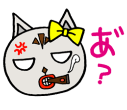 Michiko chan sticker #4189801