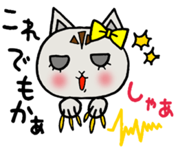 Michiko chan sticker #4189802