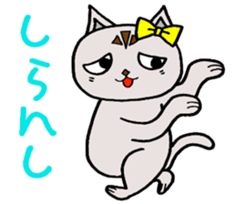 Michiko chan sticker #4189804