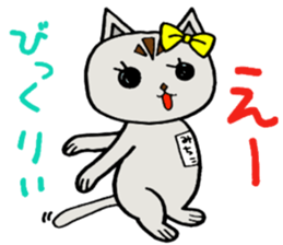 Michiko chan sticker #4189805